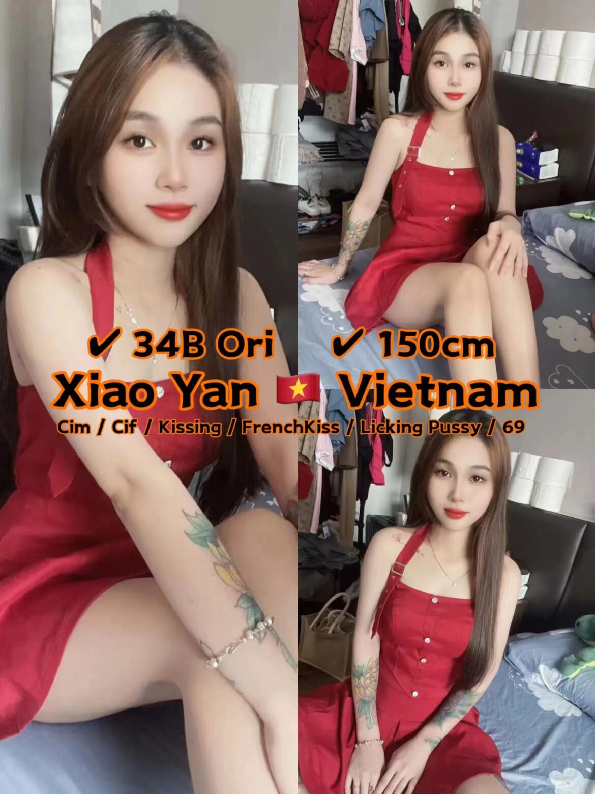 Xiao Yan 🇻🇳